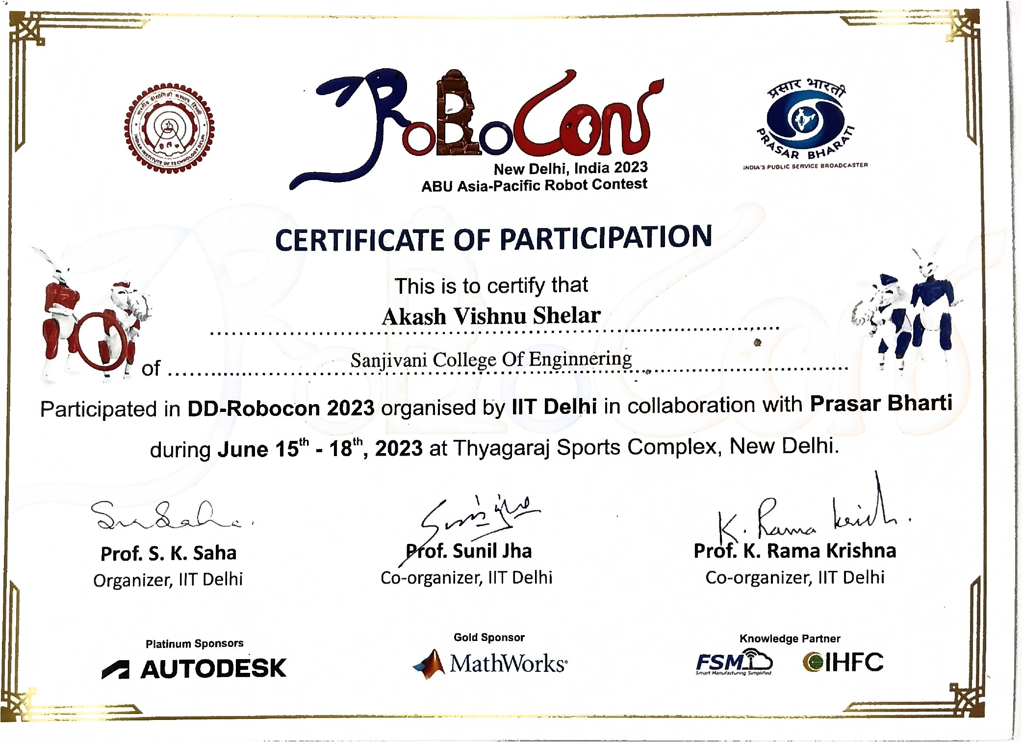 Competition Certificate