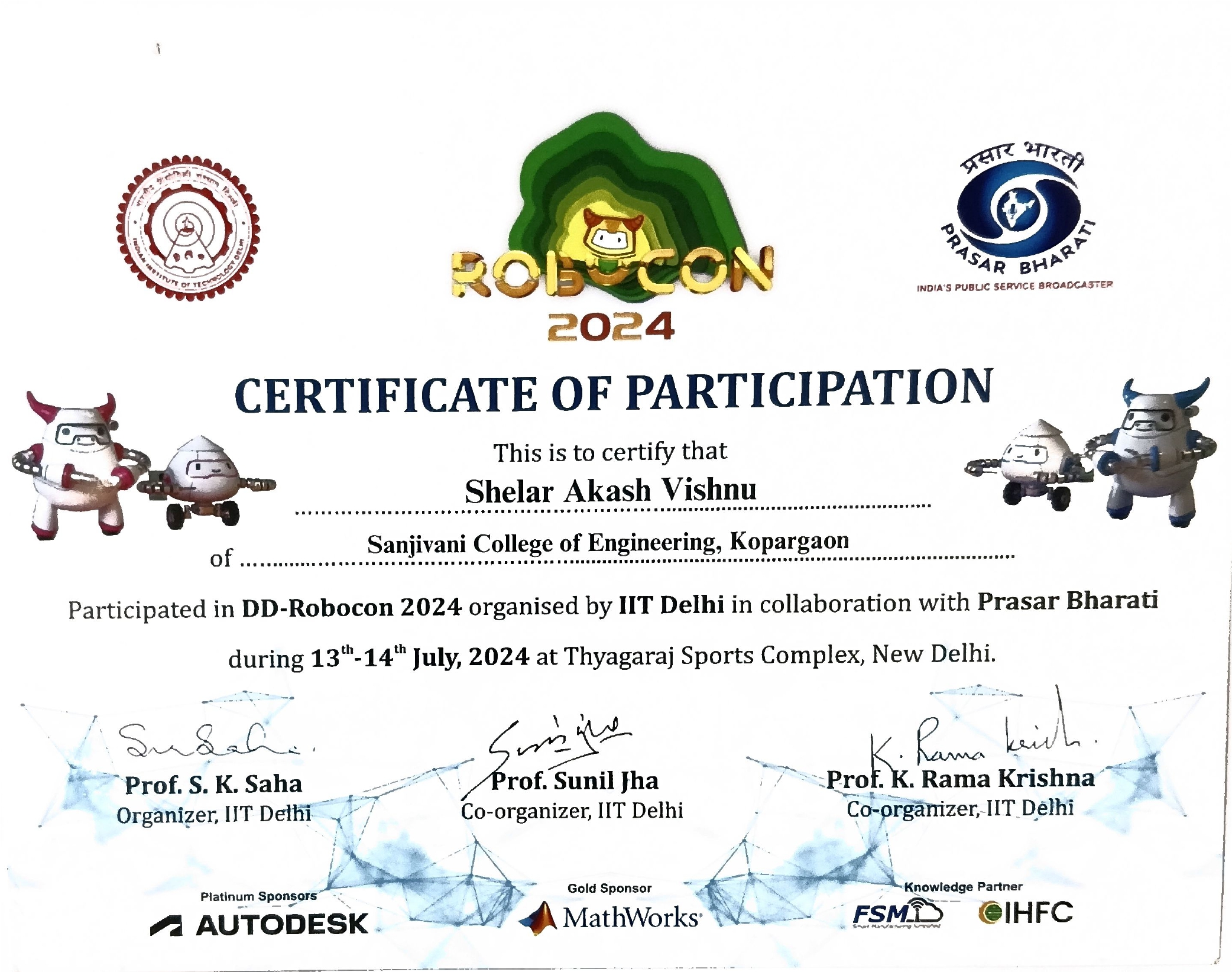 Competition Certificate